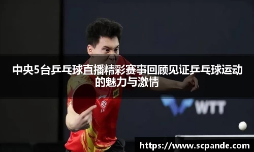 金年会金字招牌