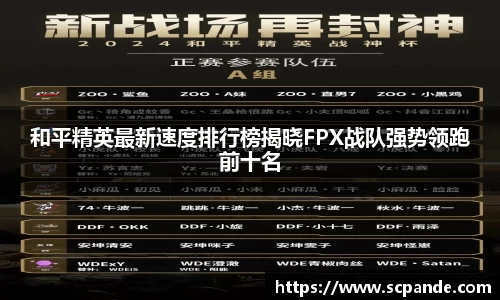 金年会金字招牌