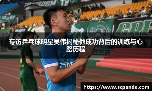 金年会官网