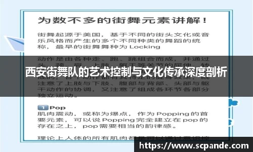 金年会金年会·jinnian(金字招牌)诚信至上