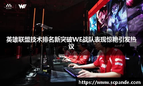 金年会官网