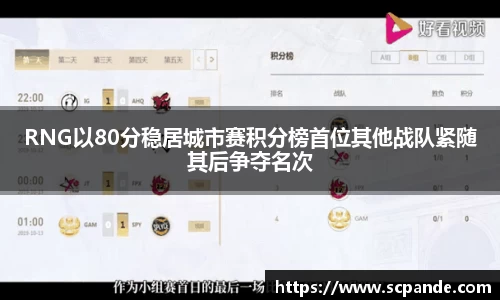 金年会金字招牌