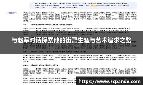 金年会官网