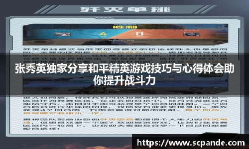 金年会金年会·jinnian(金字招牌)诚信至上