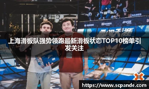 金年会金字招牌