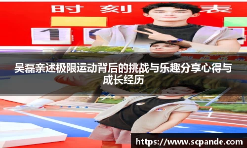 金年会官网
