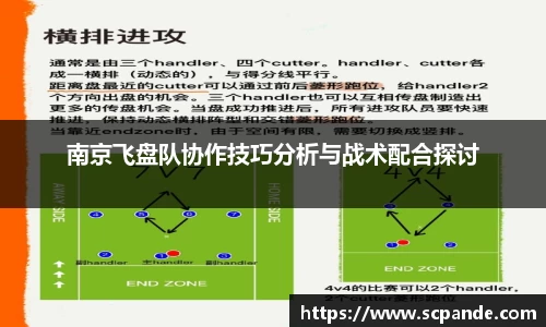金年会金字招牌