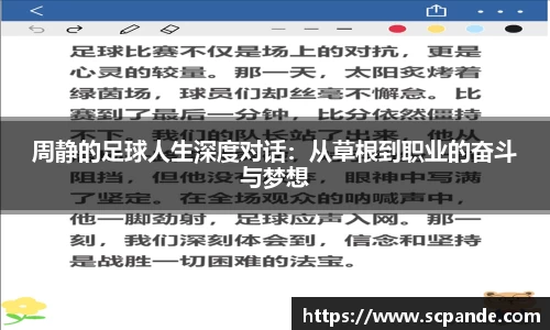 金年会金字招牌