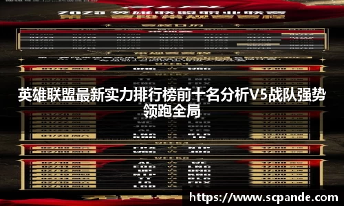 金年会金年会·jinnian(金字招牌)诚信至上