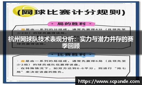 金年会官网