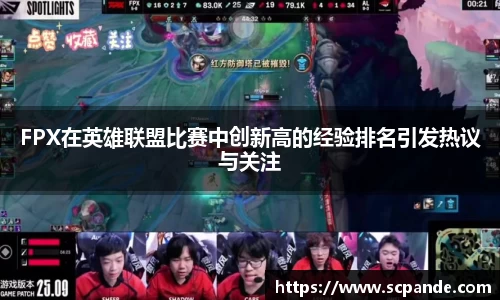 金年会金字招牌
