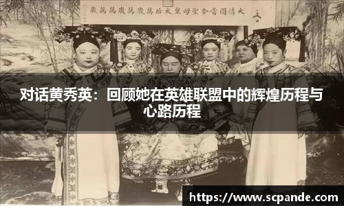 金年会金年会·jinnian(金字招牌)诚信至上