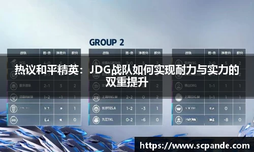 金年会金年会·jinnian(金字招牌)诚信至上