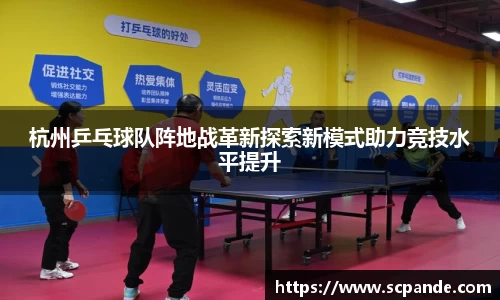 金年会官网