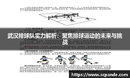 金年会官网