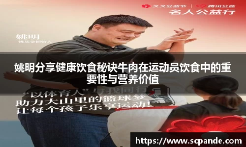 金年会官网