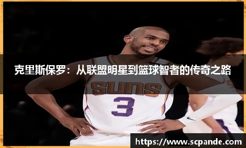 金年会官网