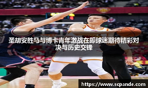 金年会官网