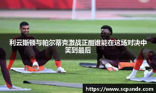 金年会金字招牌