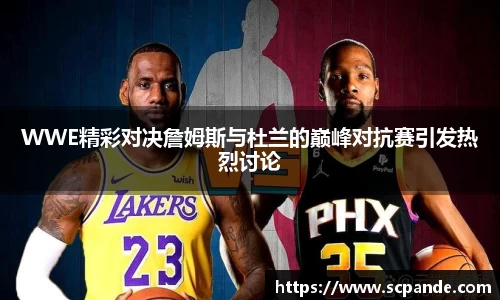 金年会金字招牌