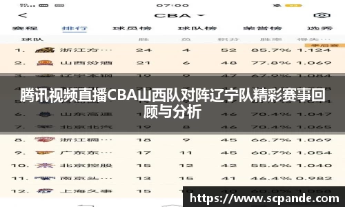 金年会金字招牌