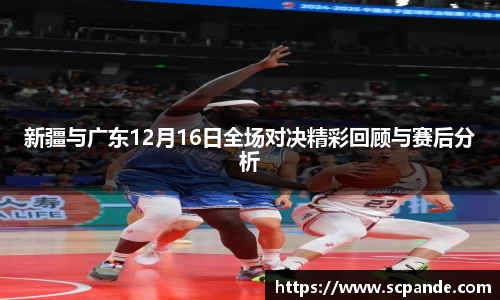 金年会金字招牌