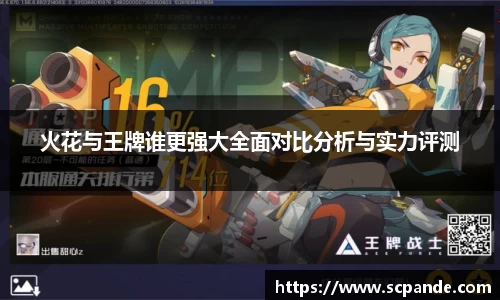 金年会金年会·jinnian(金字招牌)诚信至上