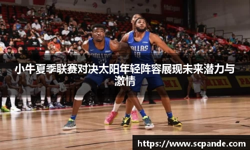 金年会官网