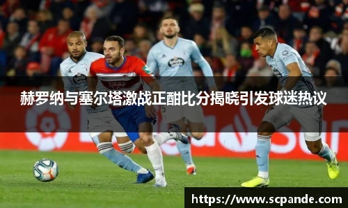 金年会官网