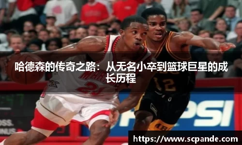 金年会官网