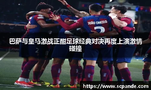 金年会官网