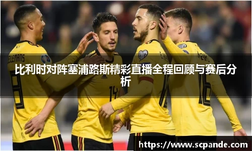 金年会金字招牌