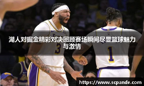 金年会官网