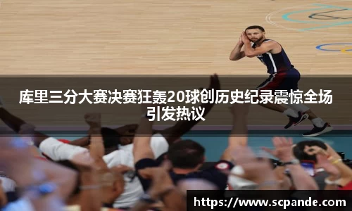 金年会金字招牌