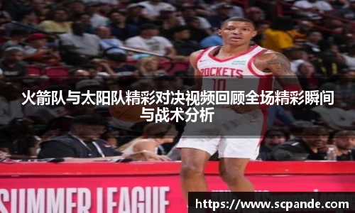 金年会金字招牌
