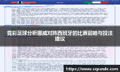 金年会金字招牌