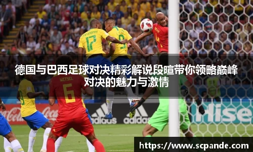金年会金字招牌