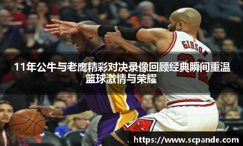 金年会金字招牌