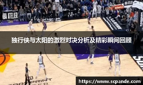 金年会金字招牌