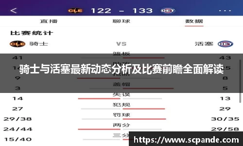 金年会金年会·jinnian(金字招牌)诚信至上