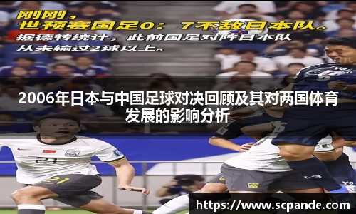 金年会官网