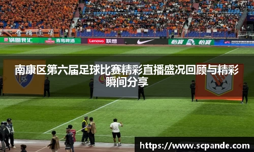 金年会金字招牌