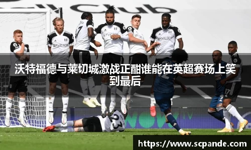 金年会金字招牌