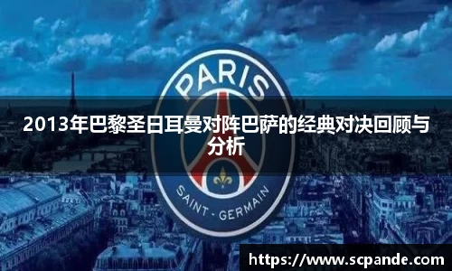 金年会金字招牌