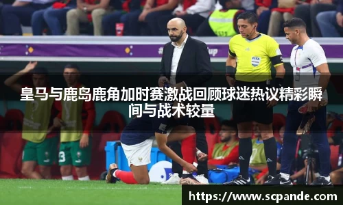 金年会金字招牌