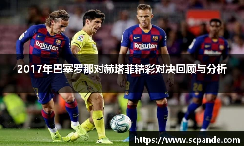金年会官网