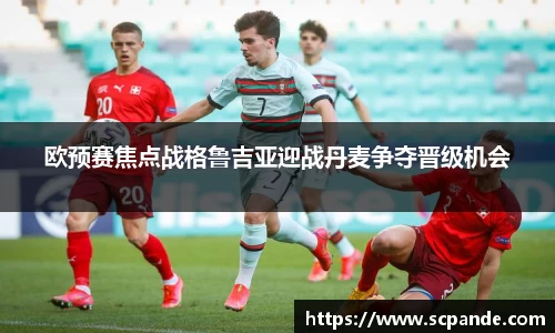 金年会金字招牌