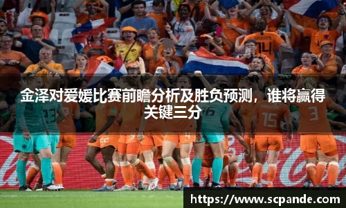 金年会官网