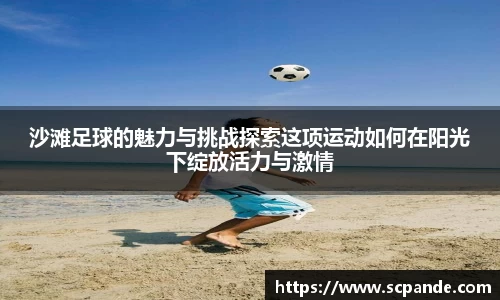 金年会金字招牌