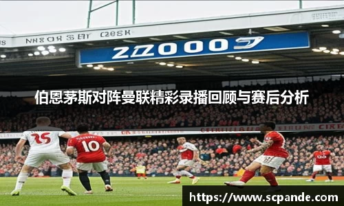 金年会官网